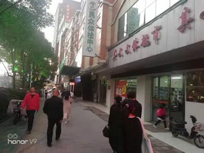 青年大道頤豪府邸旺鋪招租 多元業(yè)態(tài)優(yōu)選，共創(chuàng)商業(yè)繁榮